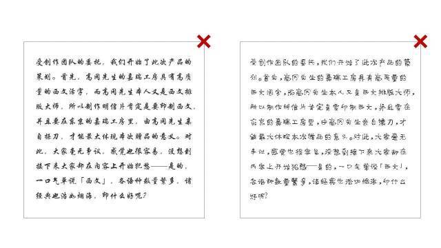 毛笔牌匾字体_牌匾用什么字体最好_什么字体适合做牌匾