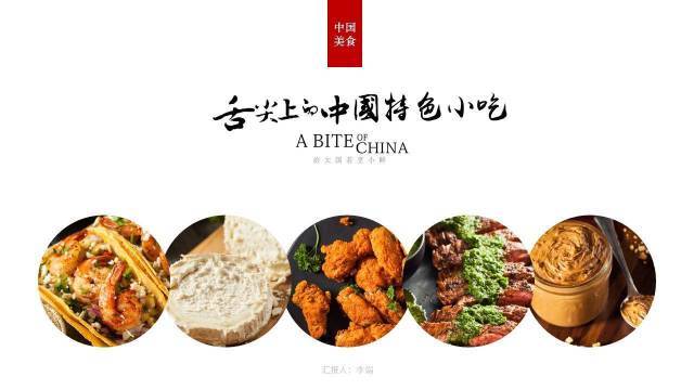 牌匾用什么字体最好_什么字体适合做牌匾_毛笔牌匾字体