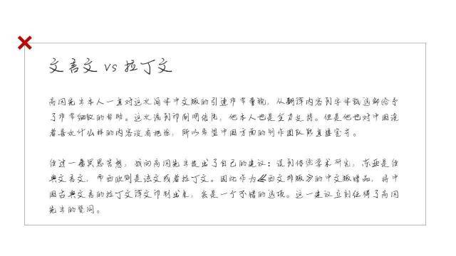 什么字体适合做牌匾_牌匾用什么字体最好_毛笔牌匾字体