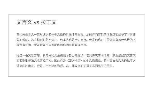毛笔牌匾字体_什么字体适合做牌匾_牌匾用什么字体最好