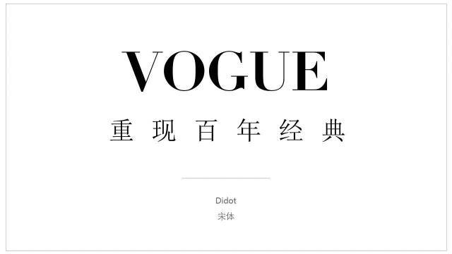 毛笔牌匾字体_牌匾用什么字体最好_什么字体适合做牌匾