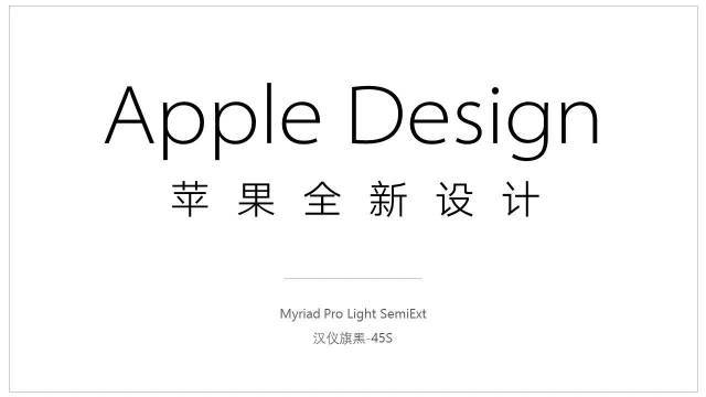毛笔牌匾字体_牌匾用什么字体最好_什么字体适合做牌匾