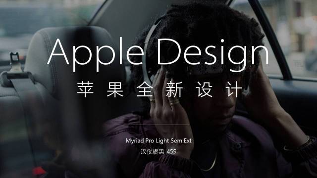 什么字体适合做牌匾_毛笔牌匾字体_牌匾用什么字体最好