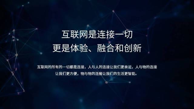 毛笔牌匾字体_什么字体适合做牌匾_牌匾用什么字体最好