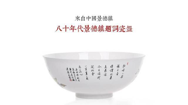 什么字体适合做牌匾_牌匾用什么字体最好_毛笔牌匾字体