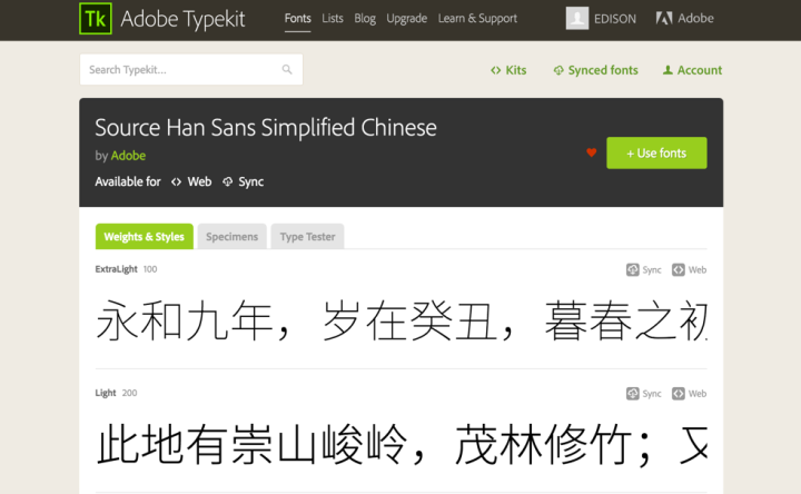 牌匾字体设计图片_什么字体适合做牌匾_牌匾字体在线设计