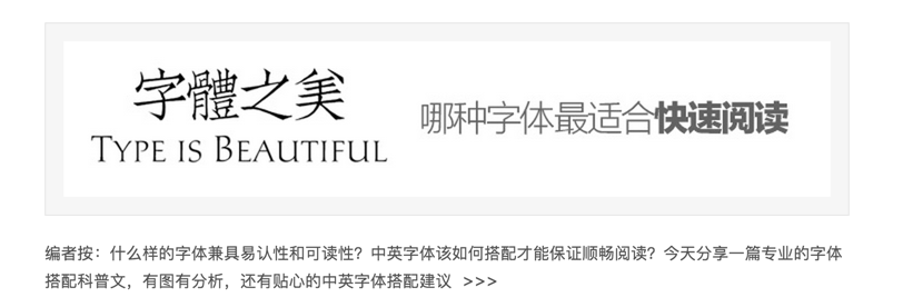 牌匾字体在线设计_牌匾字体设计图片_什么字体适合做牌匾