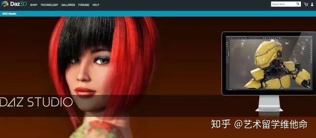 牌匾设计_电脑牌匾设计软件_设计牌匾