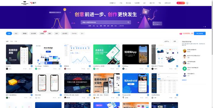 牌匾的设计_牌匾设计图片素材免费下载_电脑牌匾设计软件