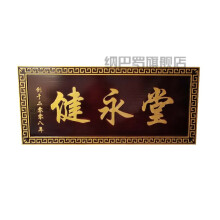 自动化公司门面招牌设计_公司招牌样式_公司招牌在线设计