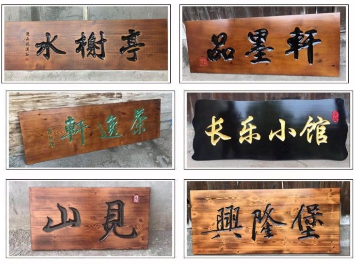 自动化公司门面招牌设计_公司招牌在线设计_公司招牌样式