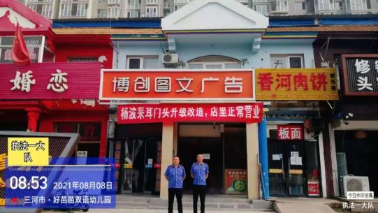 公司牌匾尺寸_单位牌匾尺寸_单位牌匾尺寸