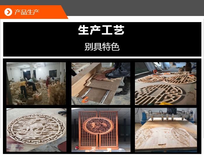 木牌匾标准尺寸_生态木牌匾_木牌匾制作