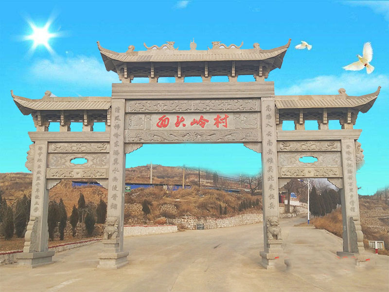 建设美丽乡村大力发展乡村振兴*略_美丽乡村入口牌坊价格_美丽乡村壁画价格