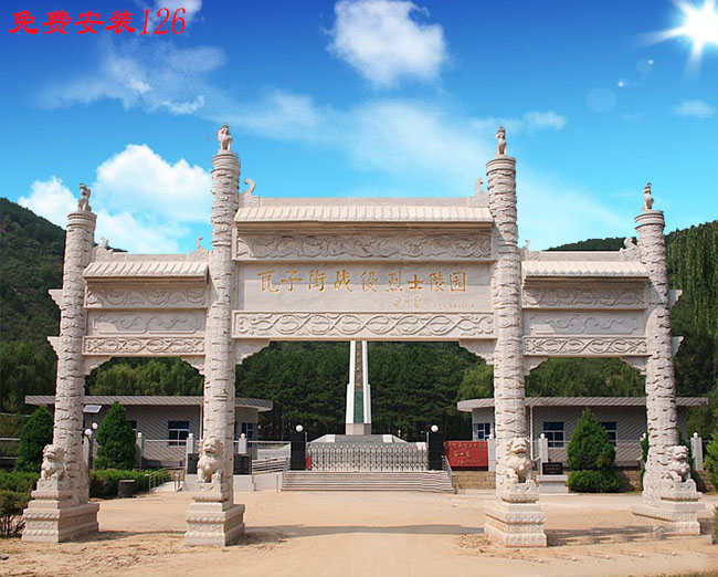 美丽乡村壁画价格_美丽乡村入口牌坊价格_建设美丽乡村大力发展乡村振兴*略