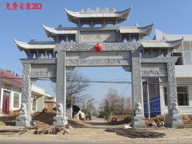 建设美丽乡村大力发展乡村振兴*略_美丽乡村入口牌坊价格_美丽乡村壁画价格