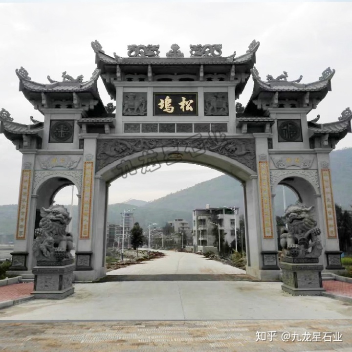 美丽乡村牌坊对联大全_美丽乡村入口牌坊价格_乡村助理医师报名入口