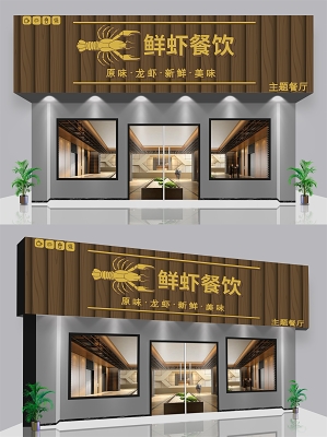 餐饮牌匾图片大全_外贸服装店牌匾图片大全_钣金喷漆牌匾图片大全