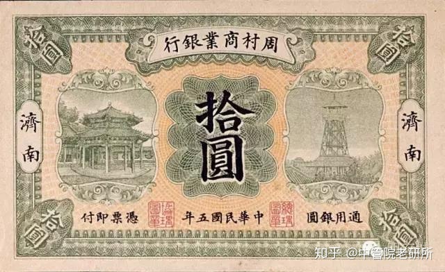 室内匾额图片大全_门楣匾额图片_老匾额图片