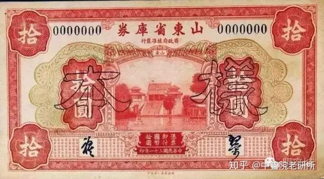 老匾额图片_室内匾额图片大全_门楣匾额图片