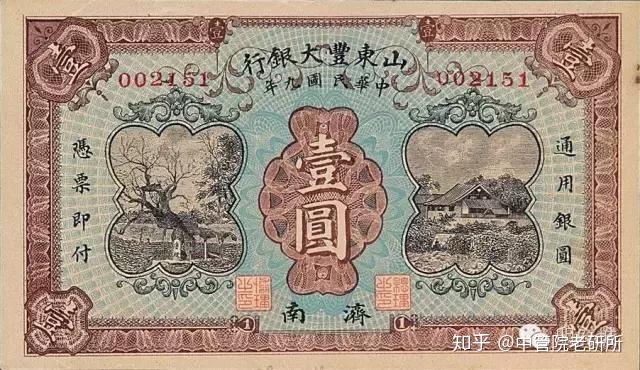 老匾额图片_室内匾额图片大全_门楣匾额图片