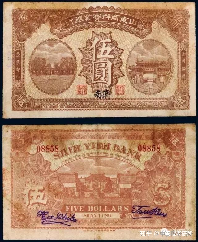 门楣匾额图片_老匾额图片_室内匾额图片大全