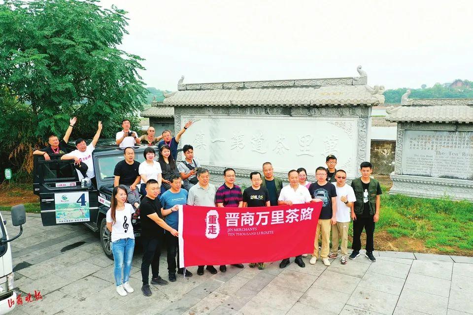 茶行牌匾图片_诱行 兰茶txt_虎标行黑苦荞茶