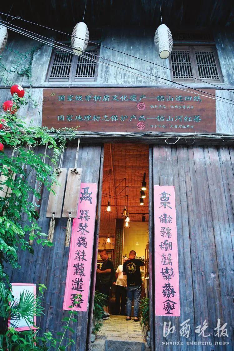 茶行牌匾图片_虎标行黑苦荞茶_诱行 兰茶txt