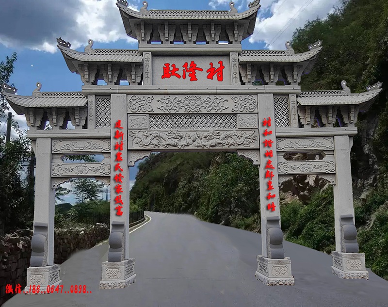 陈爱喜调研美丽乡村示范点村_美丽乡村村口标识牌_美丽乡村荻浦村