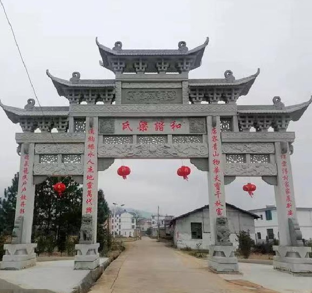 陈爱喜调研美丽乡村示范点村_美丽乡村村口标识牌_美丽乡村荻浦村