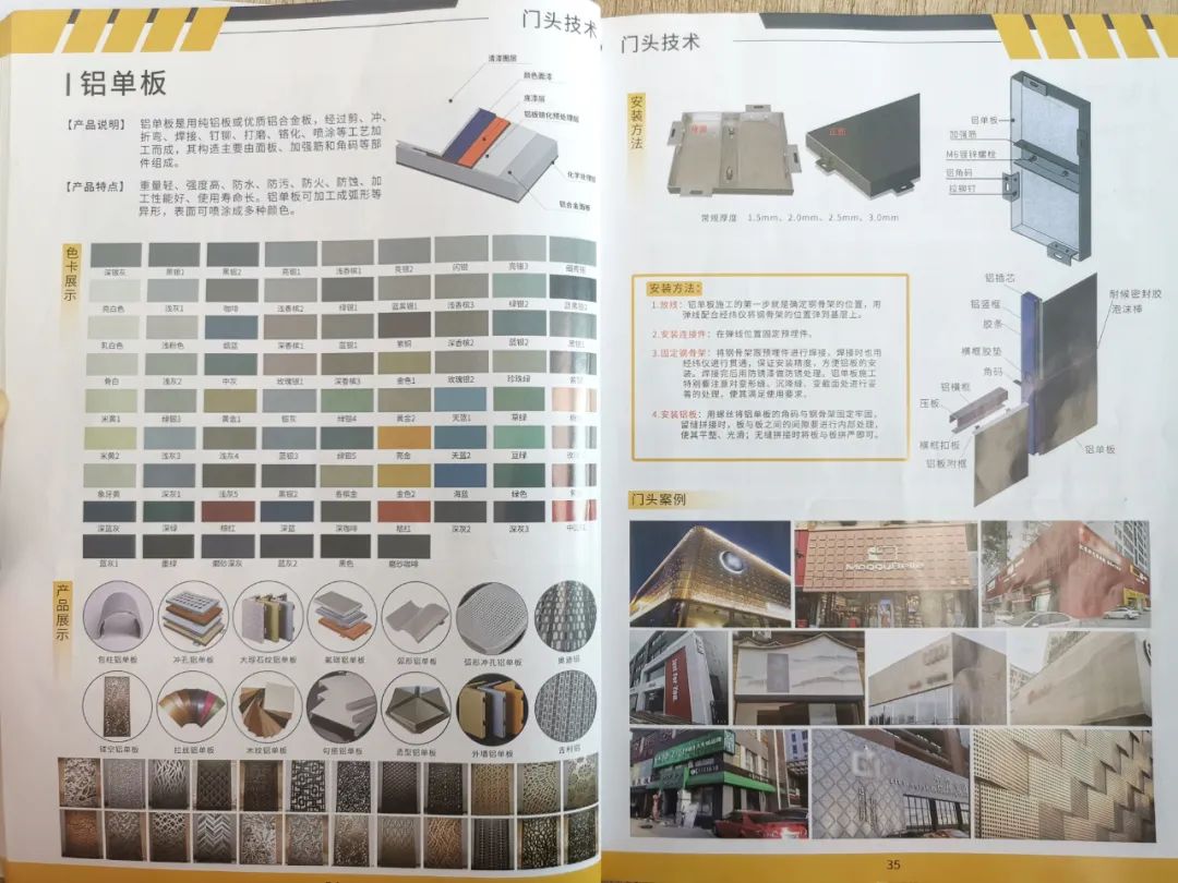 木质门头图片_首饰盒木质图片_木质小工艺品图片