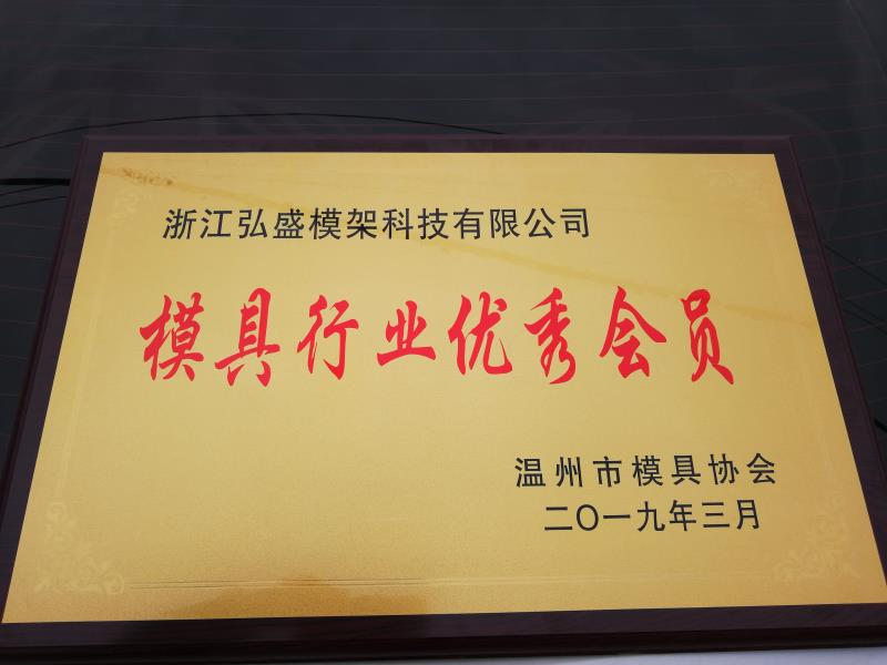 实木桌面上漆步骤_木柜上漆步骤_牌匾上漆步骤