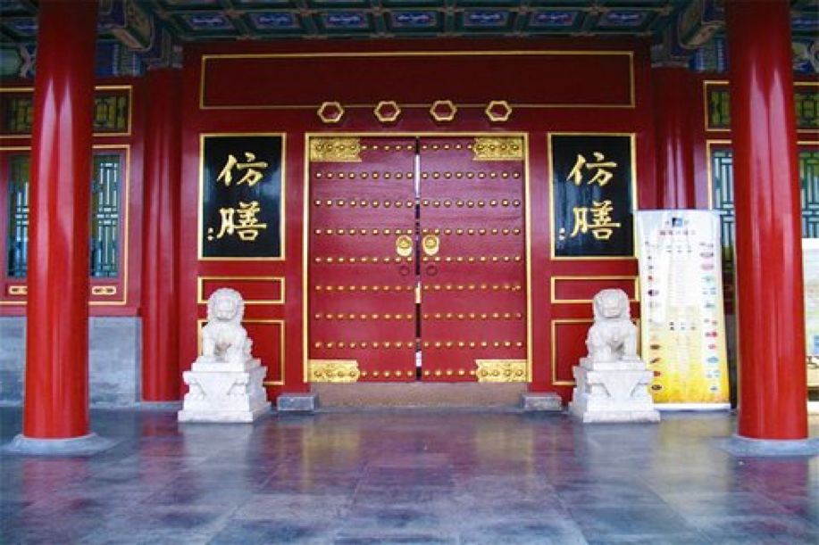 个性字体图片 设计_个性箱包牌匾图片大全_个性牌匾字体设计
