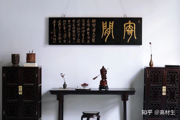 古代牌匾材料_牌匾设计 古代_古代二字牌匾