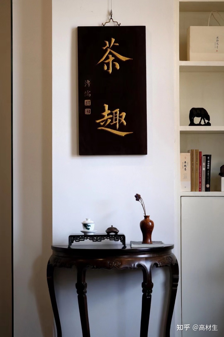 古代牌匾材料_牌匾设计 古代_古代二字牌匾