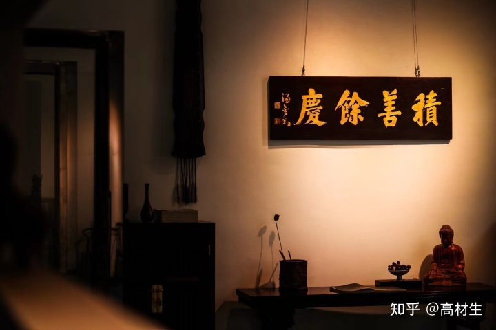古代二字牌匾_古代牌匾材料_牌匾设计 古代