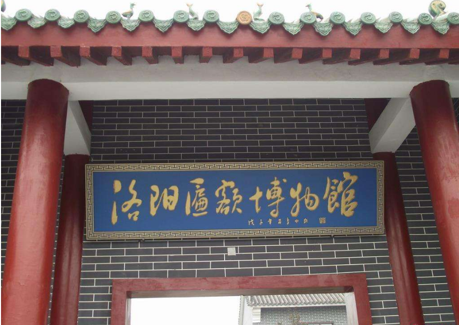 木头与木头连接的钉子_木头匾额_米沙和木头,木头叫啥