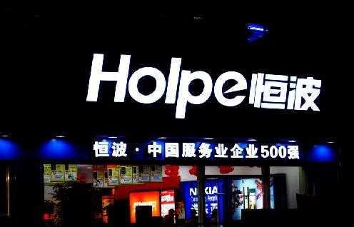 牌匾图片大全_时尚牌匾图片大全_晨光文具牌匾图片大全