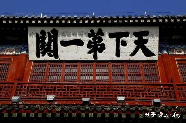 木头匾额_木头与木头用什么胶粘_北大匾额京师大学堂牌匾北大招牌北京大学匾额
