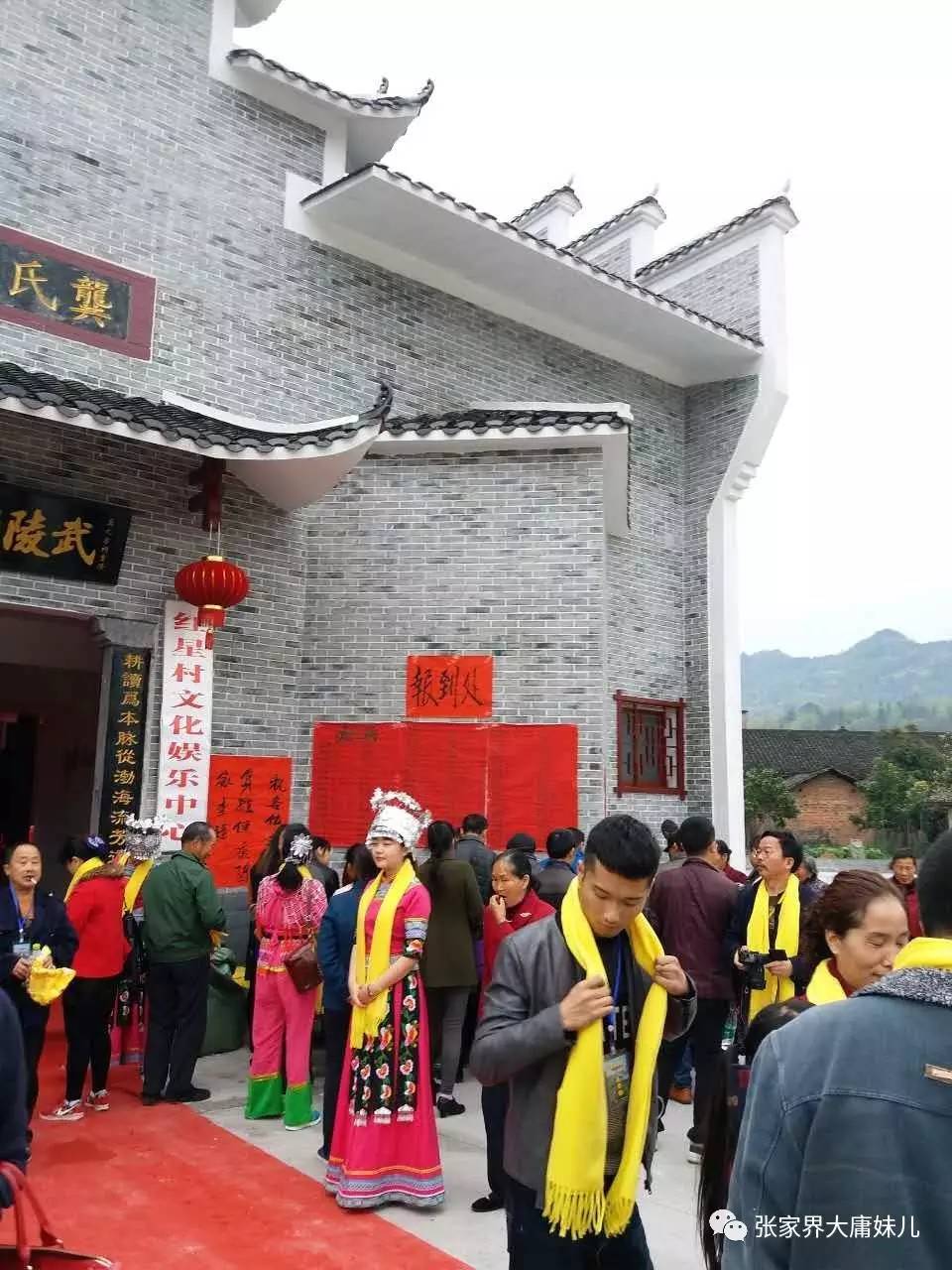 祠堂牌匾成语大全_家族祠堂牌匾_家族祠堂对联