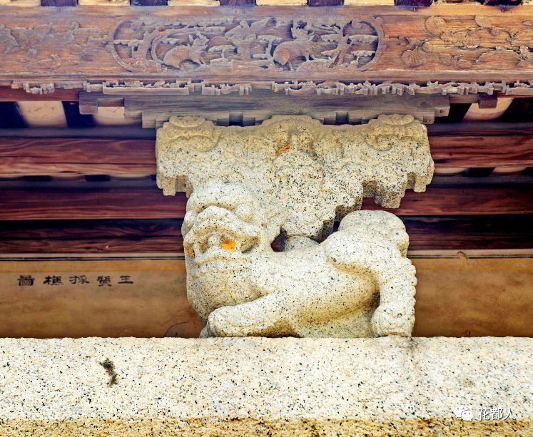 家族祠堂牌匾_家族祠堂对联_祠堂牌匾成语大全