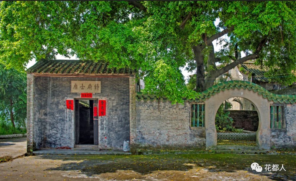 祠堂牌匾成语大全_家族祠堂对联_家族祠堂牌匾