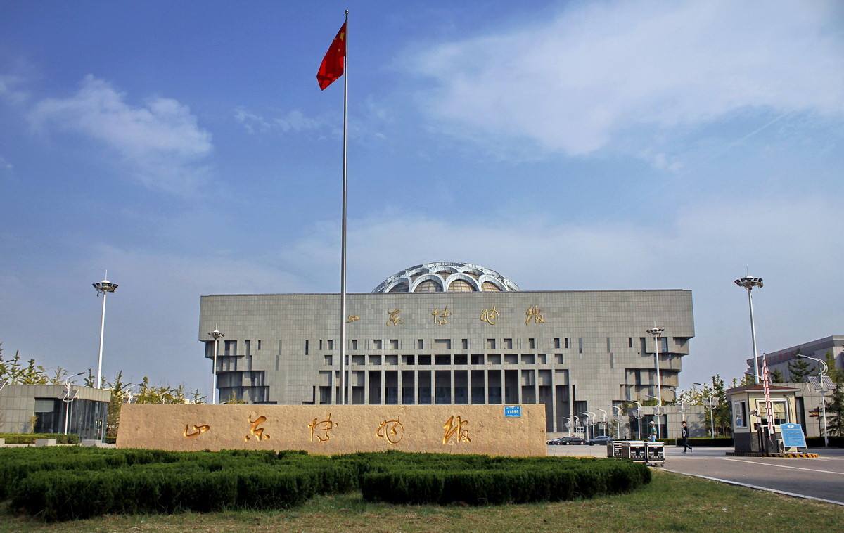 牌匾字体用什么_单位牌匾字体_单位门牌匾样式