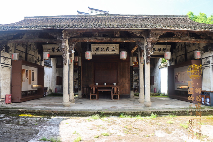 古代官员等级与现代官员等级对照_古代官员府邸的牌匾_古代府邸布局