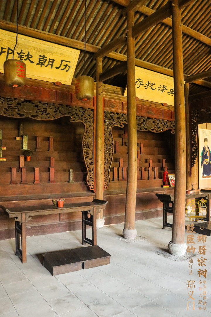 永康厚吴村吴氏祠堂寝殿内景:有些宗祠,会在拜厅和寝厅之间舍弃天井或