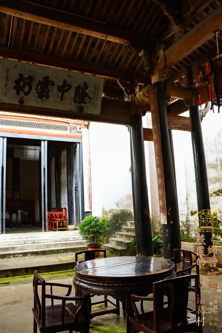古代官员等级与现代官员等级对照_古代府邸布局_古代官员府邸的牌匾