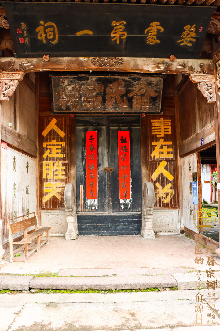 古代府邸布局_古代官员府邸的牌匾_古代官员等级与现代官员等级对照