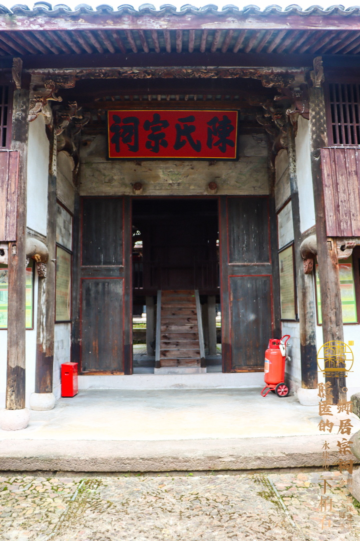 古代府邸布局_古代官员等级与现代官员等级对照_古代官员府邸的牌匾