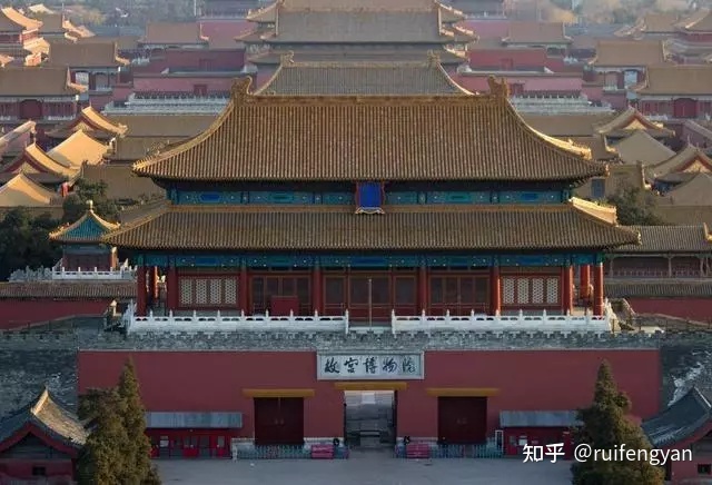 故宫牌匾_*故宫牌匾上有一根箭_故宫牌匾图片