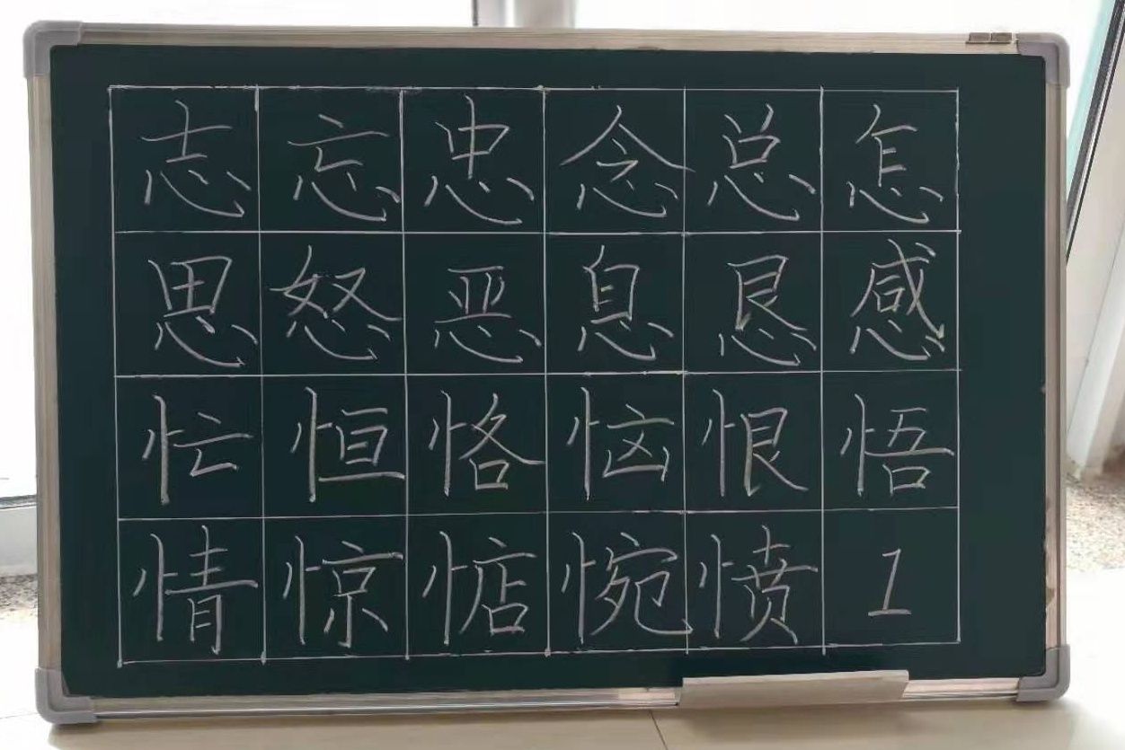古代牌匾字体_牌匾用什么字体最好_牌匾用什么字体最好